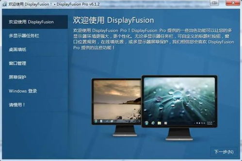 办公必备 5款高效计算机软件开发工具推荐